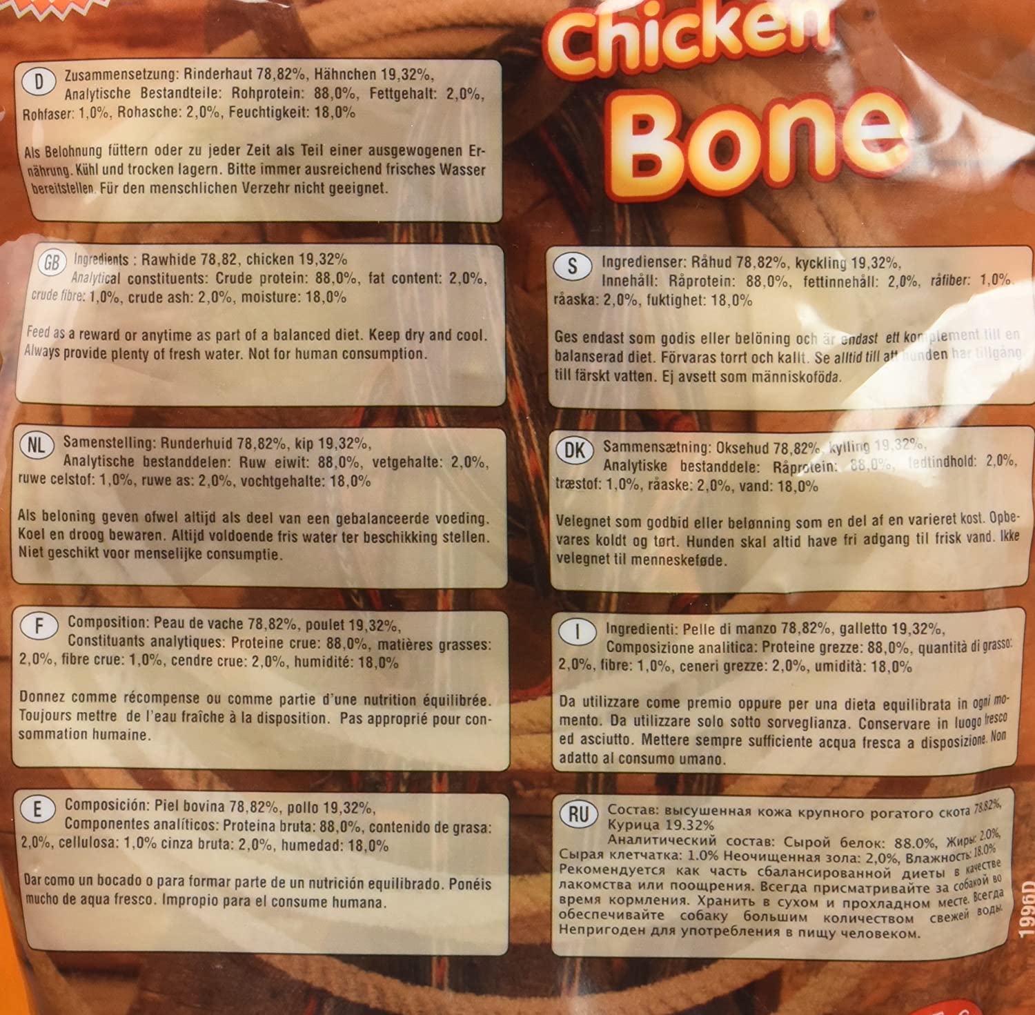  Nobby - 68021 - Golosinas para perros - Huesos con sabor a barbacoa - Pollo, paquete de 2 