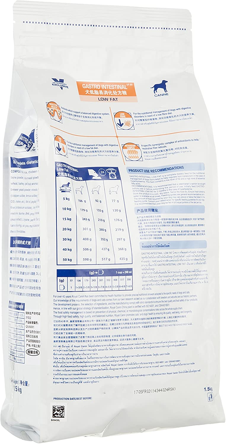  ROYAL CANIN Alimento para Perros Gastro Intestinal Low Fat LF22-12 kg 