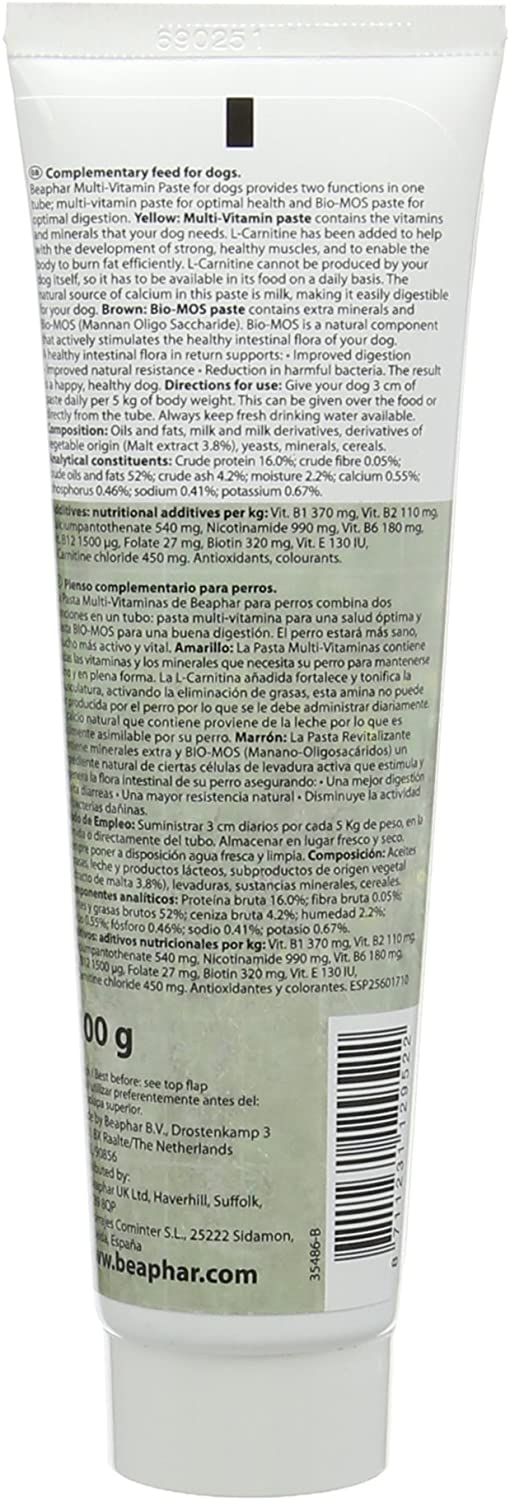  Beaphar Multivitamin Paste for Dogs, 100 g 