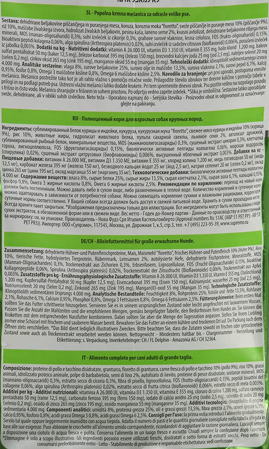  Natural Trainer Alimentos para Perros, Multicolor, único 