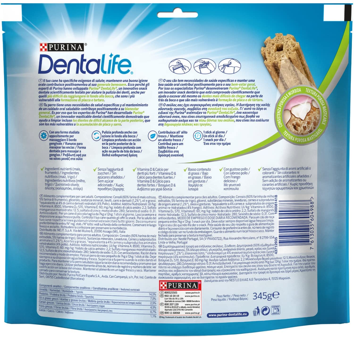  Purina DentaLife Small Loyalty Pack 345g 