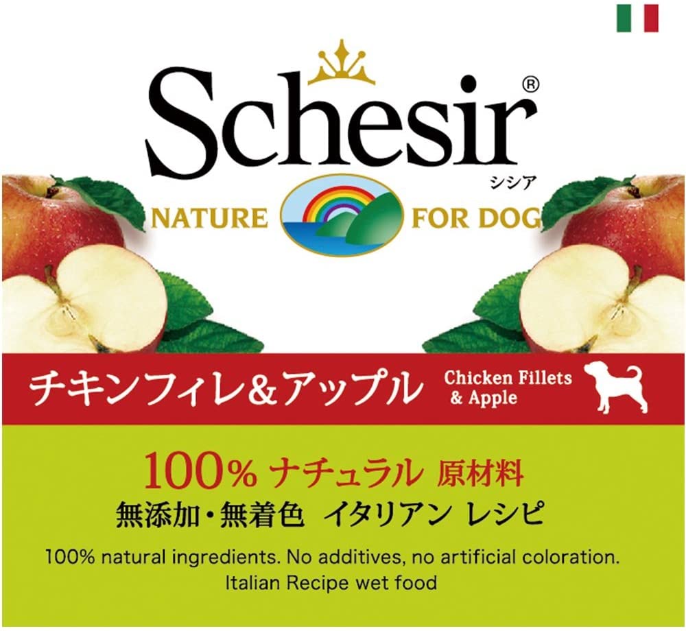  Schesir Comida de Perro con Pollo y Manzana - 150 gr 