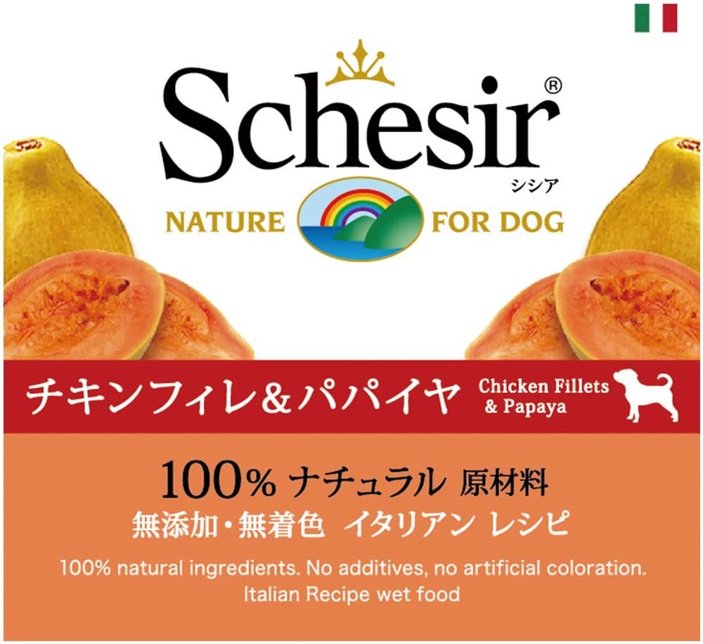  Schesir Perro 150 gr Pollo con Papaya 