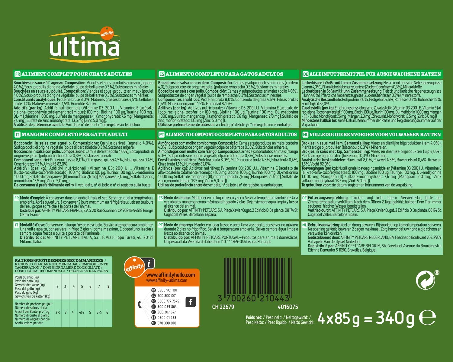  Ultima Comida Húmeda para Gatos con Problemas del Tracto Urinario - Urinary - 10 multipacks de 4 x 85 g - Total 3,4 kg 