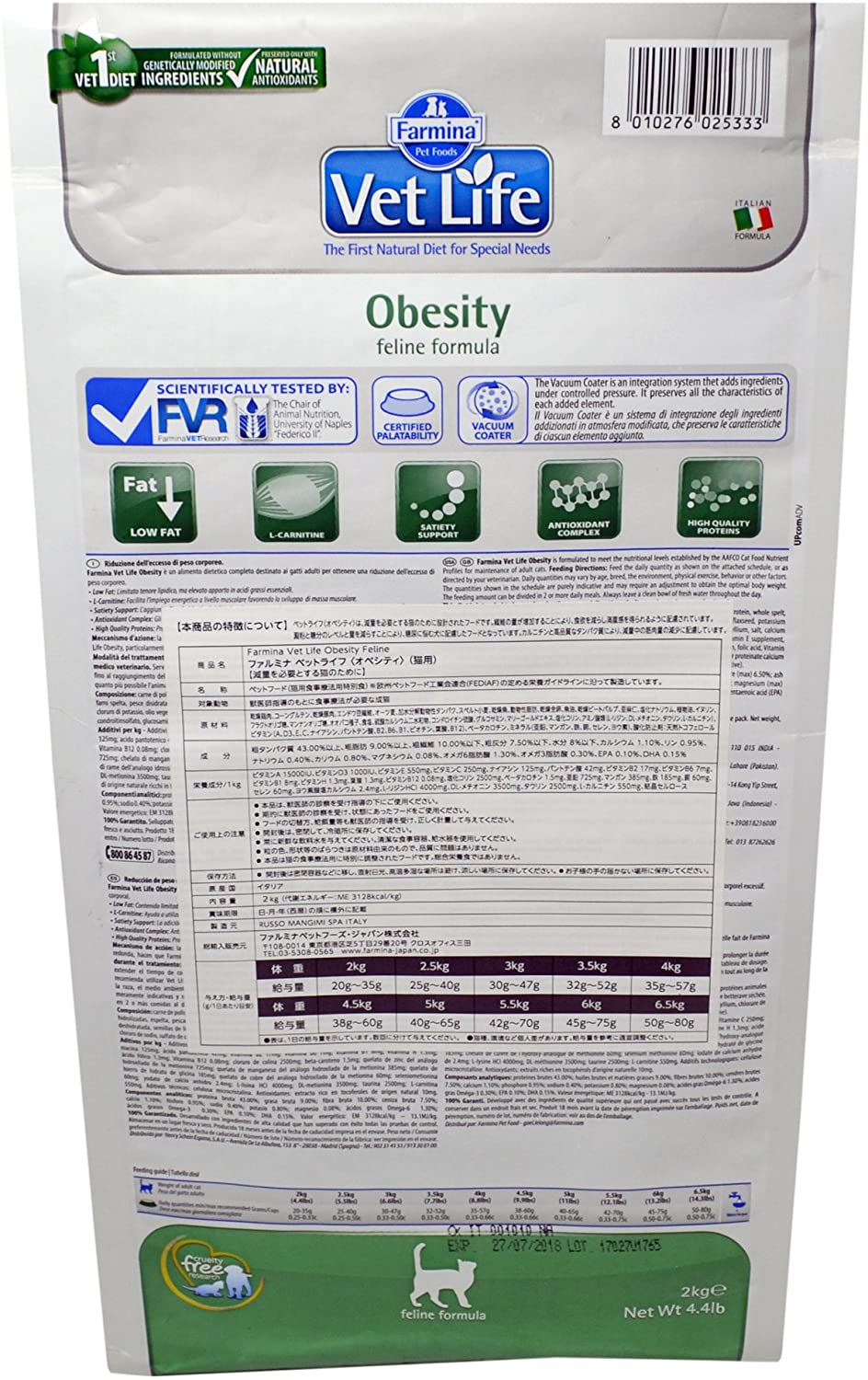  Vet Life obesity Cat, 1er Pack (1 x 2 kg) 