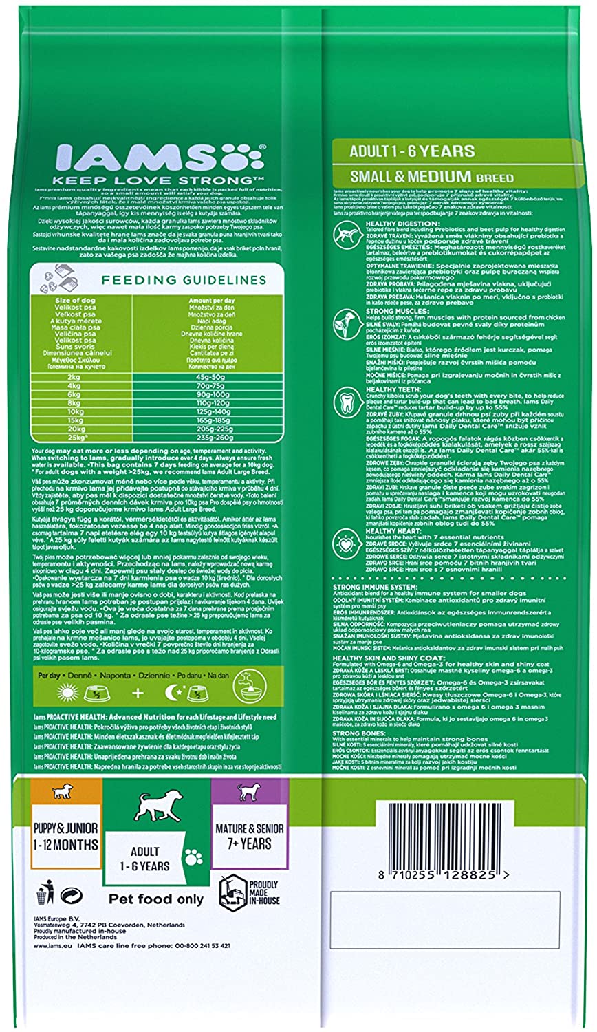  IAMS for Vitality Alimento para Perros Pequeños y Medianos Adultos con pollo fresco [12 kg] 