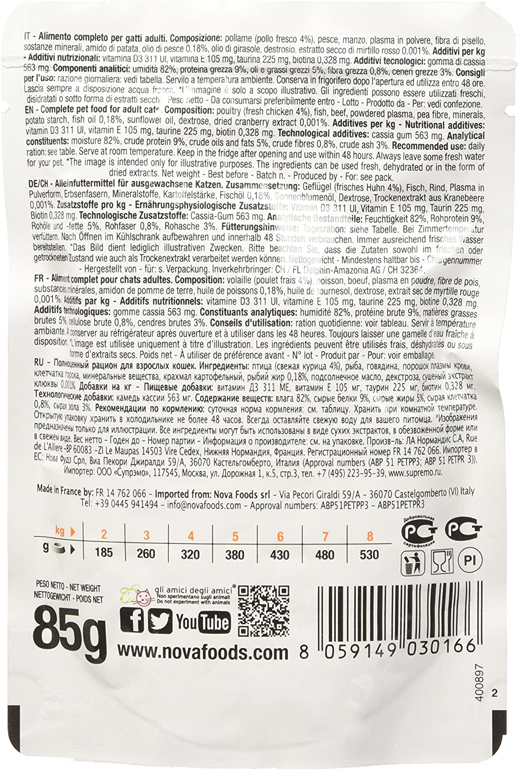  Natural Trainer Adult – Comida húmedo para Gatos, Pollo, Gr. 85 