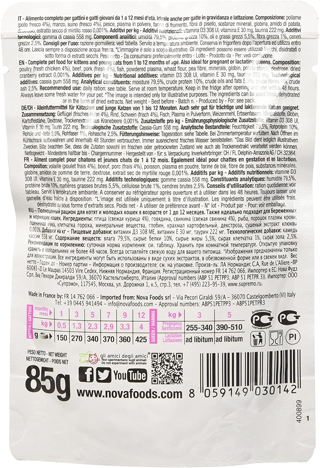  Natural Trainer Grasa de Salsa, con Pollo Fresco, para Gato y Gato Giovane (1 – 12 Meses), 85 g, 1 sobre 