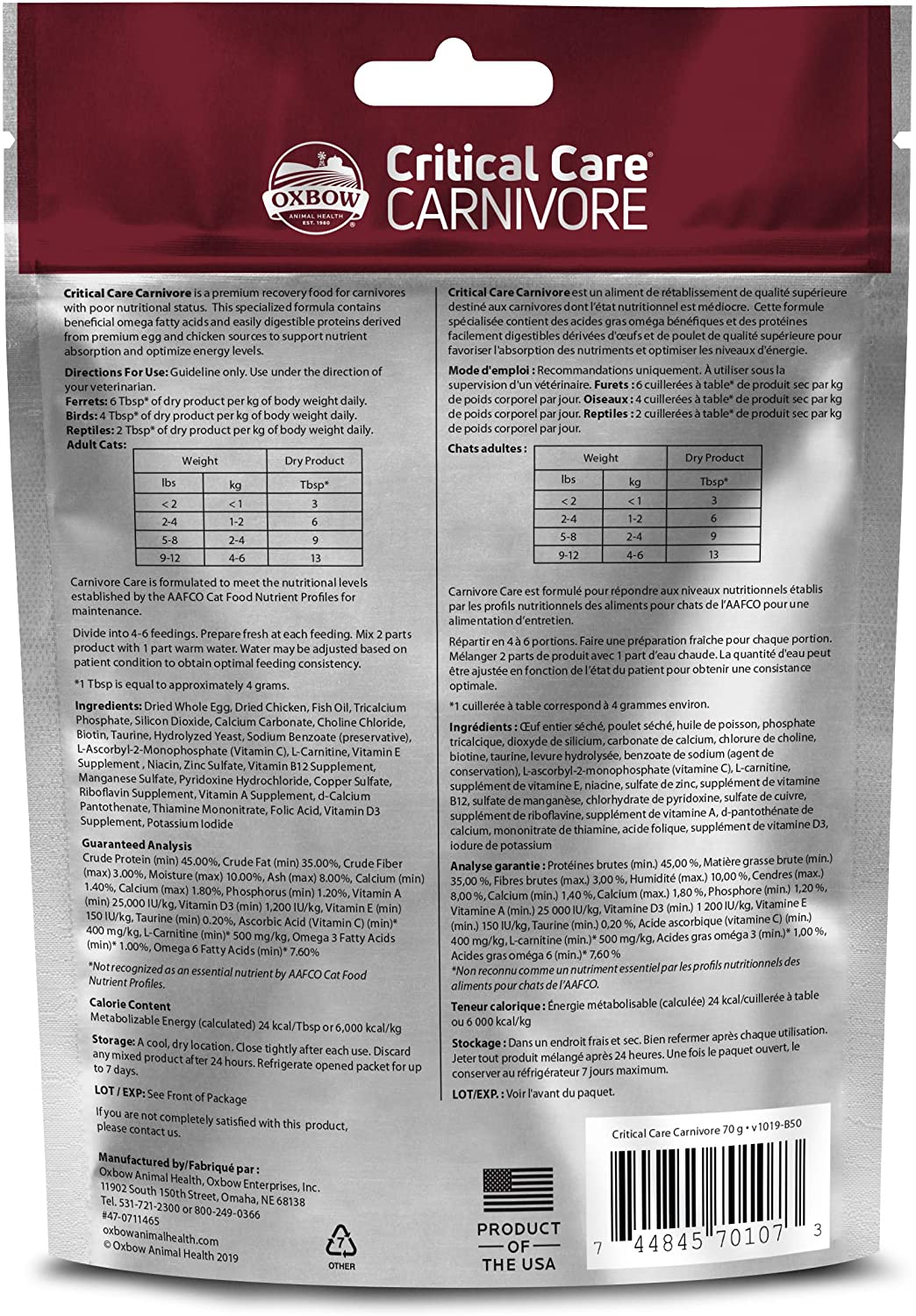  OXBOW Carnivore Care Pet Food Highly Digestible Powdered Formula Supplement 70g 