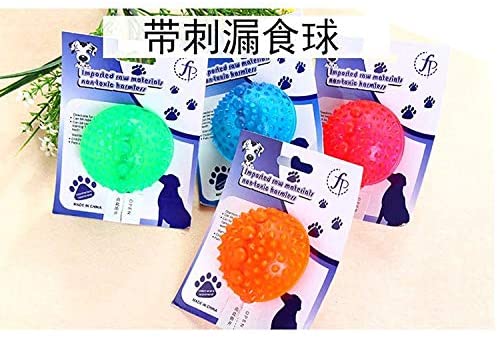  PEISHI Juguetes para Mascotas Juguete Bola del alimento for Mascotas YJ Fuga Golden Retriever Molar Bite Diente Resistente Juguete, diámetro: 8 cm, Color al Azar de Entrega Agradable 