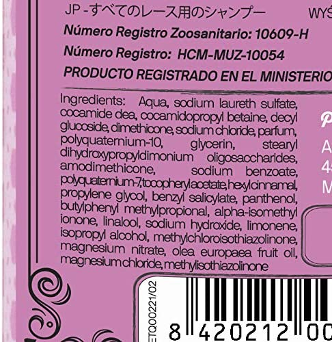  Petuxe Champú Perros y Mascotas Vegano, Todo Tipo de Pelo, 200 ml 