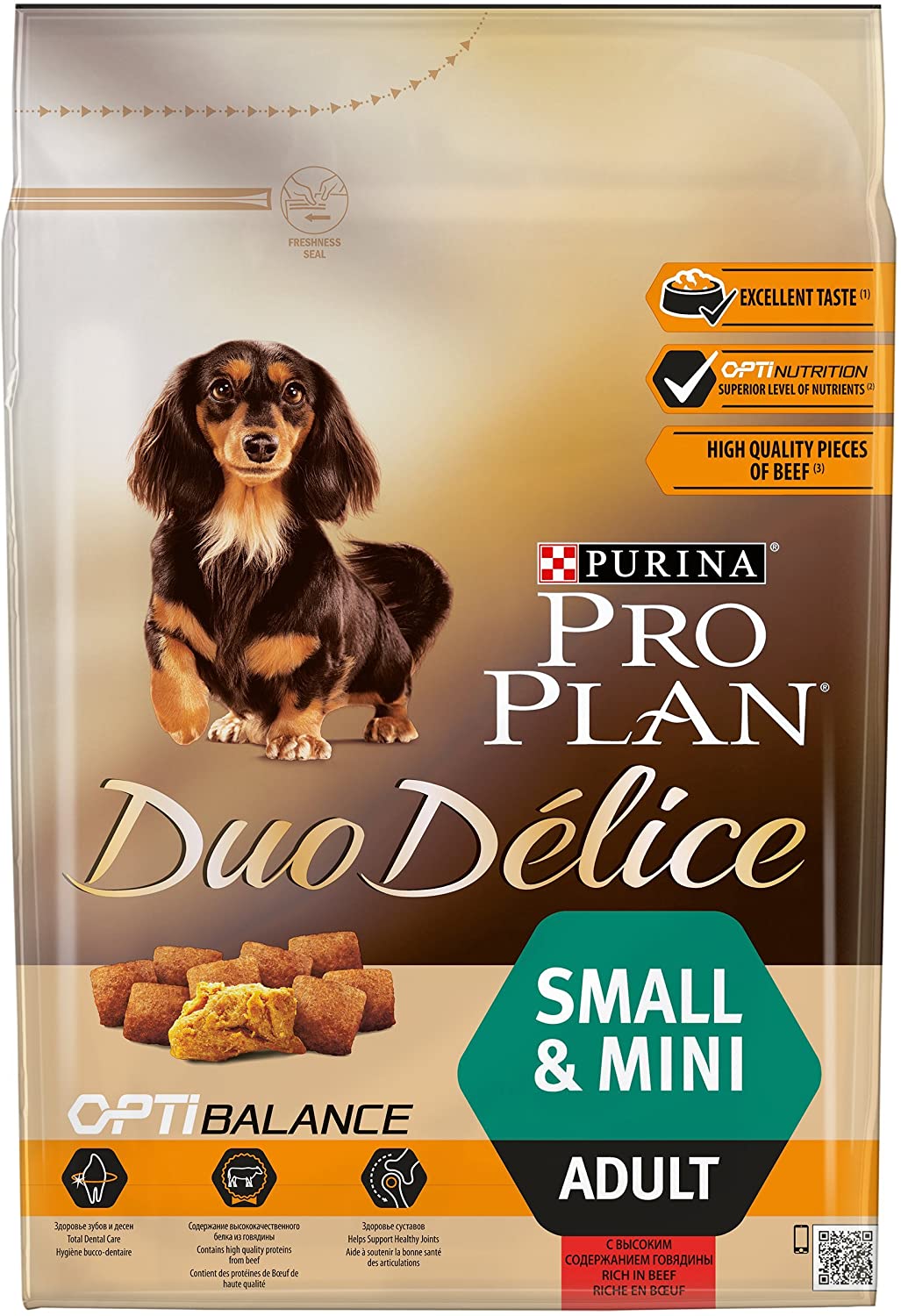  Purina Pro Plan Canine Adult Duodelice Small Buey 2,5Kg 2500 g 