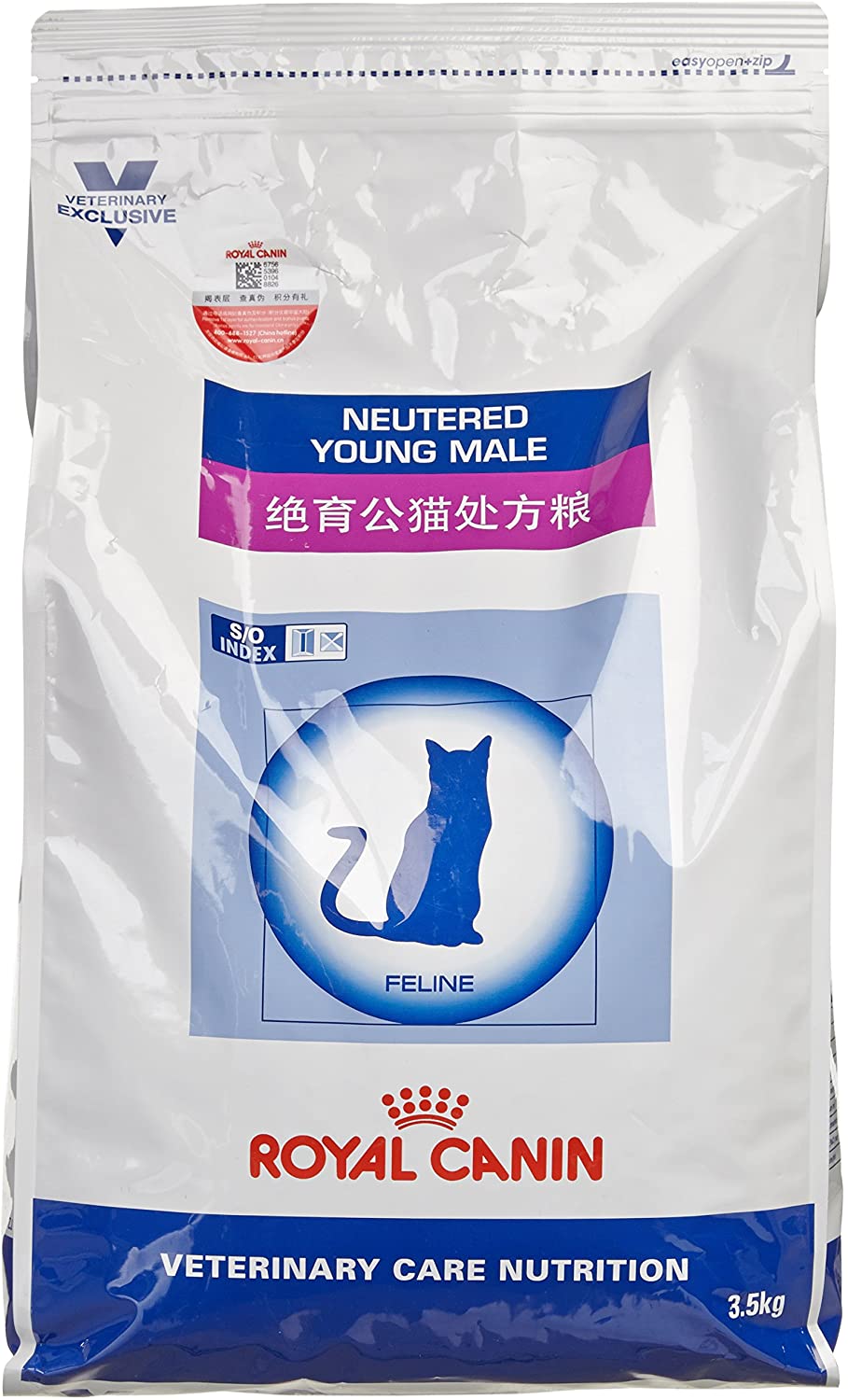  Royal Canin C-58334 Diet Feline Young Male - 3.5 Kg 