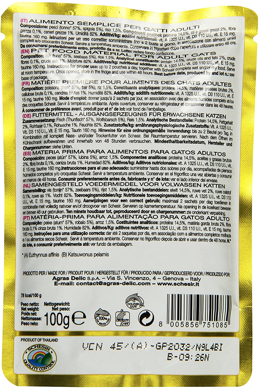  Schesir Comida Húmeda para Gato Atún con Lubina - Paquete de 20 x 100 gr - Total: 2000 gr 