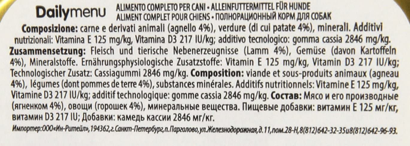  almo nature - Menú Diario para Perro con Patatas y Cordero, 100 g, 32 Unidades 