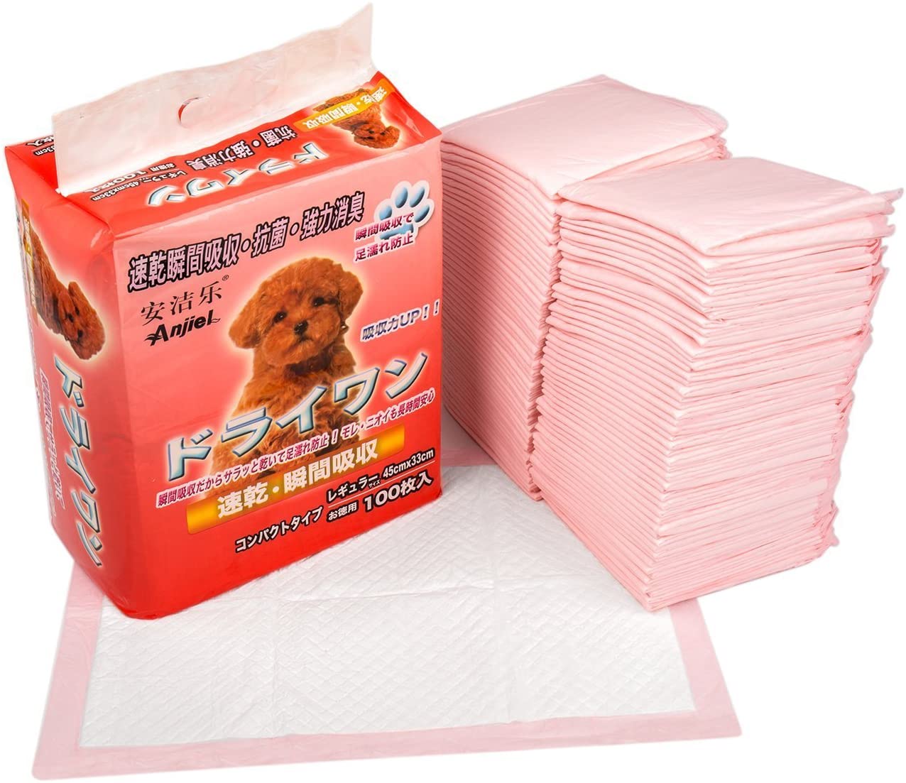  Pañales Toallitas para Mascota BIGWING Style Almohadillas de entrenamiento Perro Gato Plegable Antifugas Absorber la Orina el Agua Disminuir de Olores 14,30 Pulgada x 19,60 Pulgada x100 Unidades 