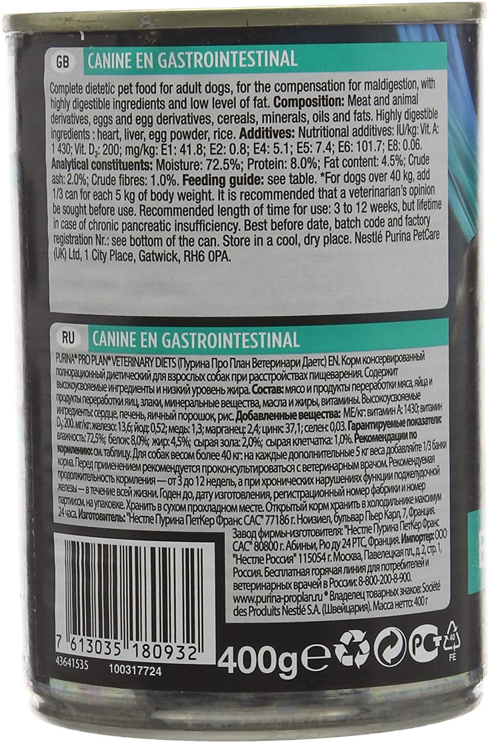  Pienso seco Pro Plan de Purina, Dieta Veterinaria Canina, Dieta gastrointestinal 