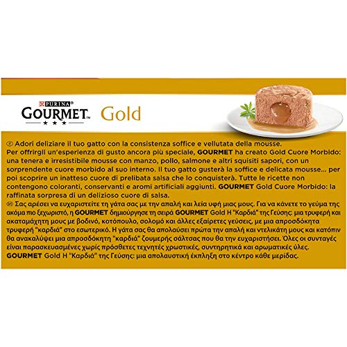 Gourmet Gold Purina Húmedo Gato corazón Suave con Ternera, Pollo - 48 latas de 85 g Cada una (12 Paquetes de 4 x 85 g)