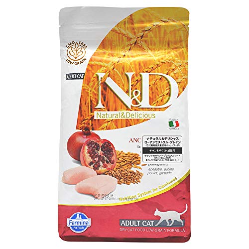 N&D Low Grain N&D Low Grain con Pollo y Granada Seca Gato kg. 1,5, Multicolor, único.