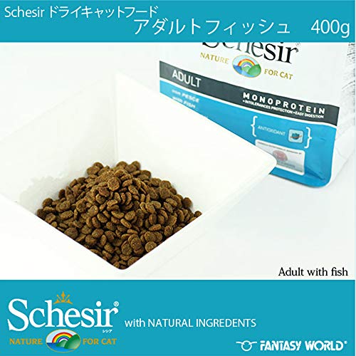 Schesir pienso Gato 400 gr Mantenimiento Pescado