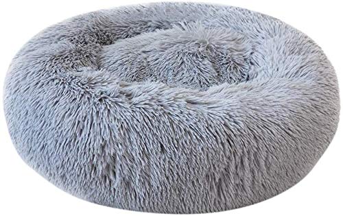 BELLENOV Cama de Mascotas Donut Cama de Perros Gatos Redonda Cómodo Suave Felpa Corto Cama de Gatitos Cachorros para Dormir Gris 40cm450g