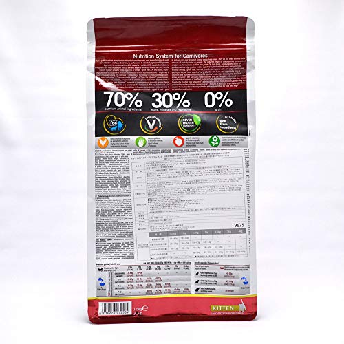 Farmina - Farmina N&D Pollo y Granada Kitten Grain Free - 1073 - 1,5 Kg.