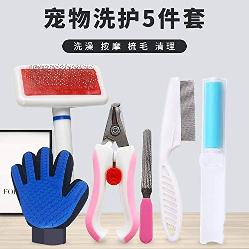 WANGSHI Artículos para Gatos, Guantes para Gatos, Artefactos para Cepillar El Pelo, Peine para Gatos, Peine para Mascotas, Peine para Perros Tres Juegos de cuidados (1)