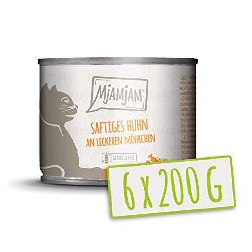 MjAMjAM Pienso Acuoso para Gatos, 200 G