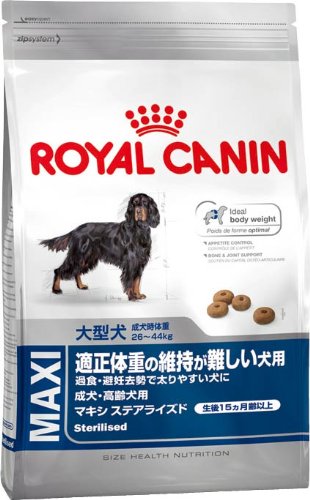 Royal Canin C-08490 S.N. Maxi Sterilised - 12 Kg