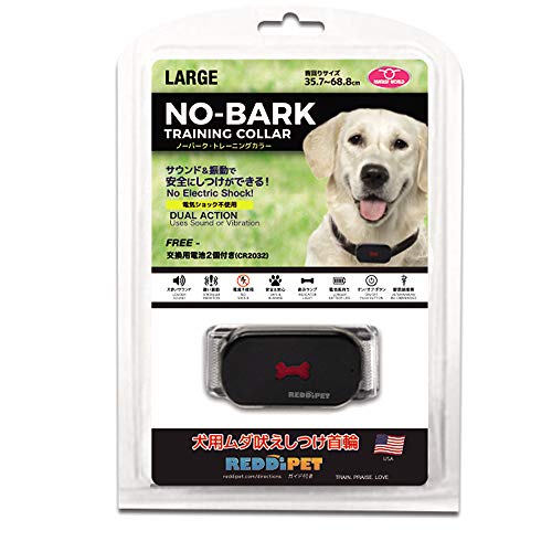 Reddipet - Collar Antiladridos No Bark Large