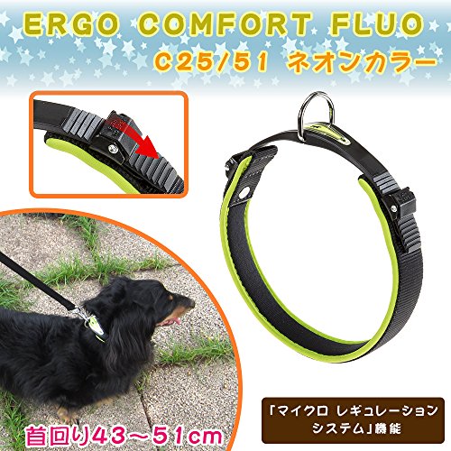 Feplast 75448328 Collar Ergonómico para Perros Ergocomfort Fluo C25/51, Sistema de Microrregulación, Suave Acolchado, Desenganche Rápido A: 43 x 51 Cm - B: 25 Mm Verde Ácido