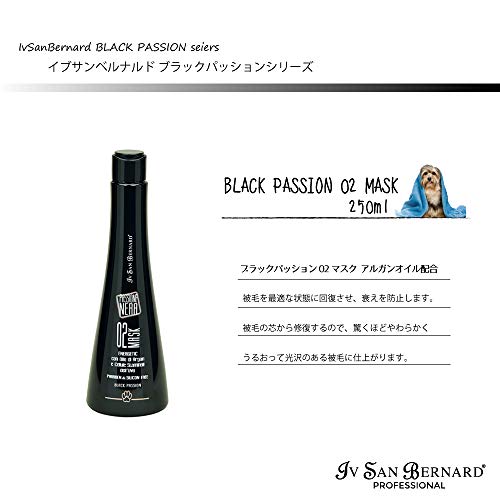 Iv San Bernard 020615 Passione Nera 02 Mascara 250 ml