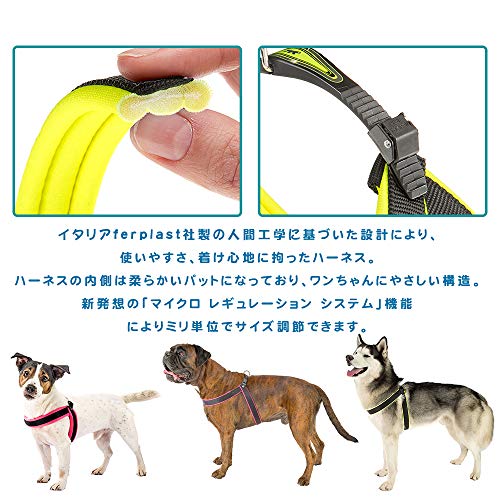 Ferplast Agila Fluo arnés para perros, amarillo, Circunferencia del cuello / circunferencia del pecho: 37-57cm, ancho: 1.5cm, Multicolor (Verde/Negro)