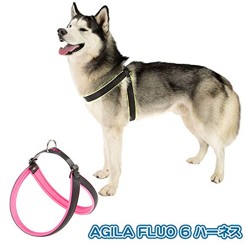 Ferplast Agila Fluo arnés para perros, fucsia, talla 6