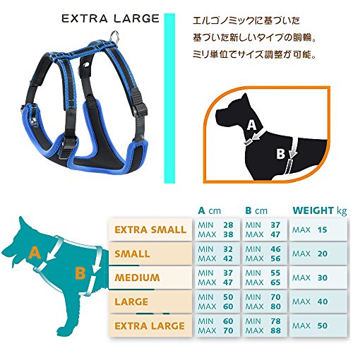 Ferplast Arnés para Perro Blue Ergocomfort, Talla XL