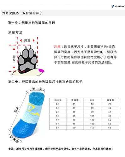 GOWINEU Calcetines Antideslizantes para Perros, Botas Impermeables para Perros, protección para Las Patas del Perro con Correas, adecuados para Perros pequeños, medianos y Grandes