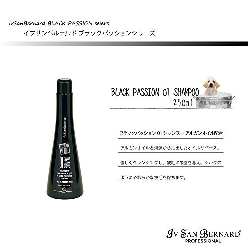 Iv San Bernard 020612 Passione Nera 01 Champú 250 ml