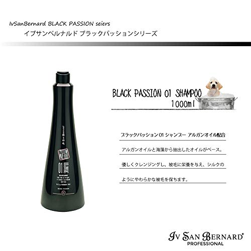 Iv San Bernard 020613 Passione Nera 01 Champú 1000 ml