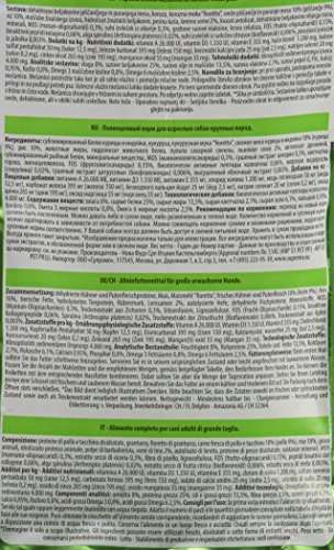 Natural Trainer Trainer Natural Maxi Pollo Arroz, 3 kg. Comida Seca para Perros, Multicolor, única