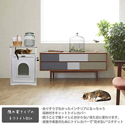 Simply Loo - Casa para Gatos para Aseo de Gatos, Mueble de baño para el arenero de Gatos, con Mesa y Estante