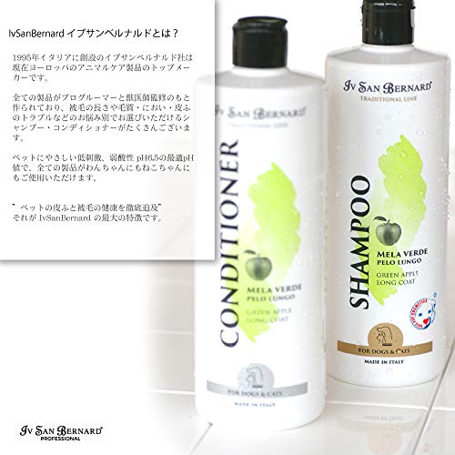 Champú de Manzana Verde - Champú para Gatos y Perros - 3 L - Ayuda a Conseguir una Profunda Reestructuración del Cabello - Ideal para Pelos Largos - IV San Bernard