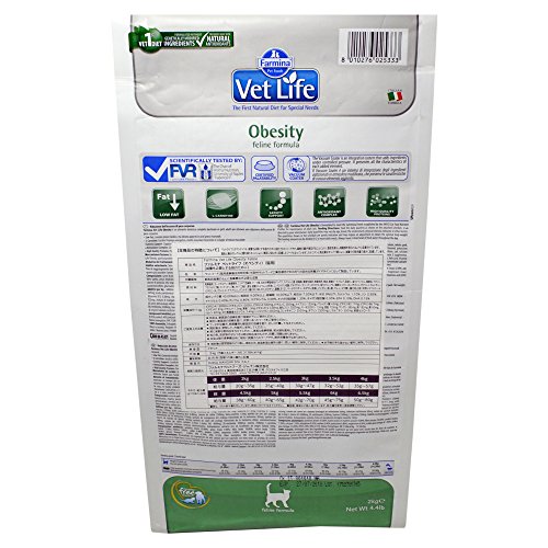 Farmina Vet Life Cat Obesity 2KG