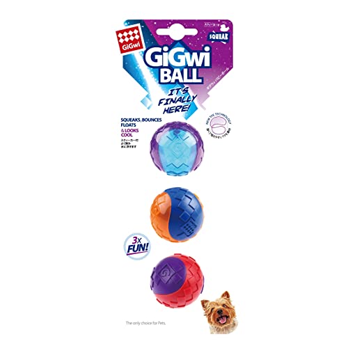 Gigwi Juguete Interactivo para Perros con Bola de Goma Suave y Duradera, tamaño pequeño, Paquete de 3