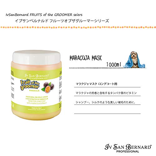 Máscara de Maracuyá - Mascarilla para Perros - 1 L - Para un Manto Sedoso y Perfumado - Artículo de Higiene para Perros - Indicado para Pelos Largos - IV San Bernard