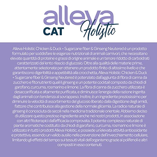 Alleva Holistic Chicken & Duck + Sugarcane Fiber & Ginseng – Neutered (Adult) 400 g