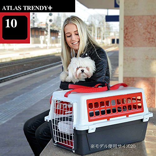 Ferplast TRANSPORTIN Atlas 10 Trendy Red