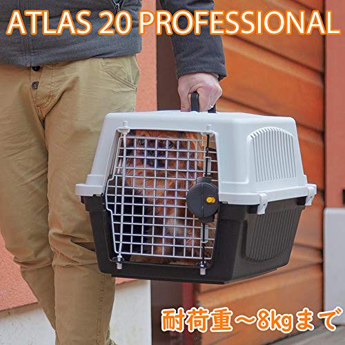 FERPLAST TRANSPORTIN GATOS Y PERROS ATLAS 10 PROFESSIONAL