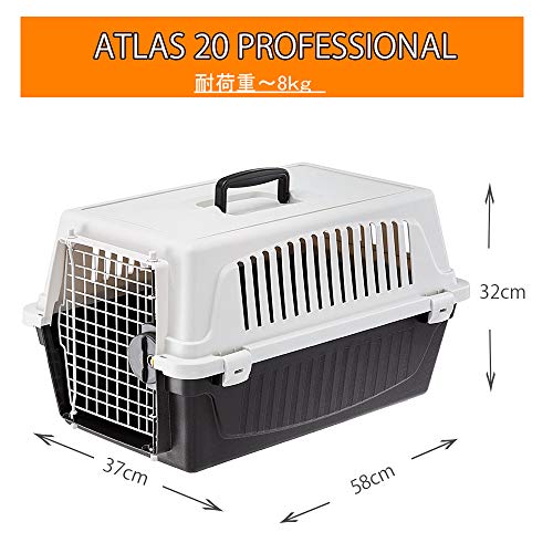 FERPLAST TRANSPORTIN GATOS Y PERROS ATLAS 10 PROFESSIONAL