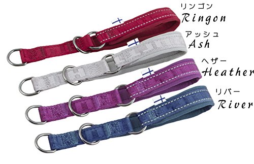 Hurtta - Collar semielástico acolchado casual para perro, color morado, talla S para perro, semiestrangulador casual púrpura talla S