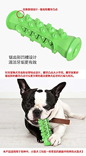 Metyoumeat Juguete Molar para Mascotas,Pelota de Juguete para Perros,Cuerda de Entrenamiento interactiva Multifuncional para Cachorros Hecha de Caucho termoplástico,Adecuada para Mascotas Grandes